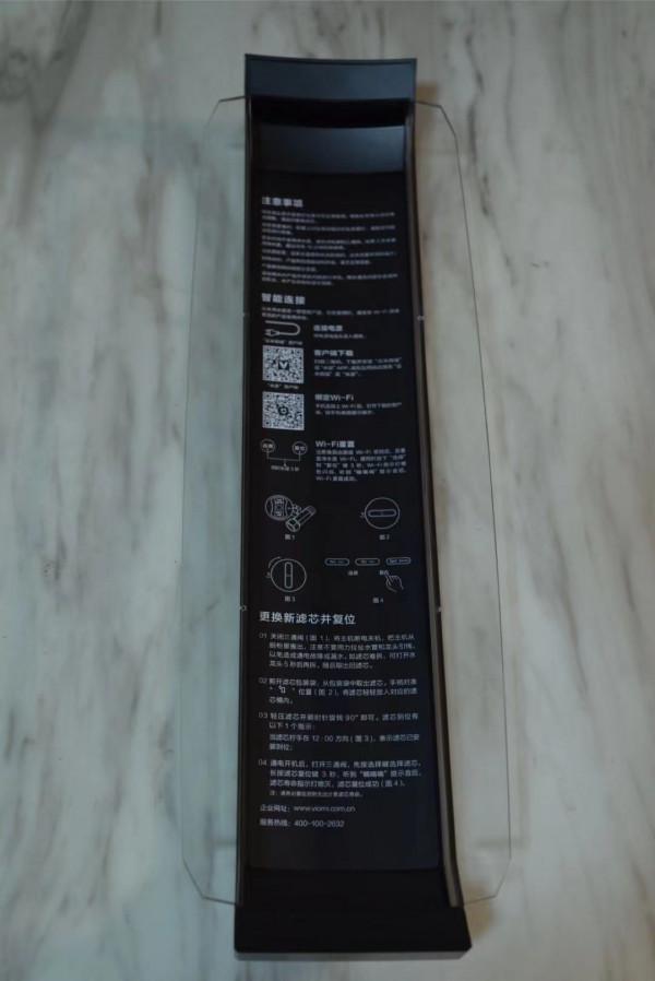 水質大淨化，1200G大通量，超快出水的雲米泉先淨水器