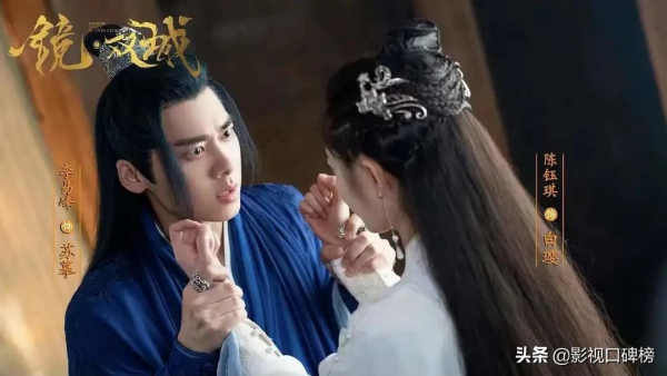 《鏡雙城》四個中年女演員讓人驚豔，比古裝女神陳鈺琪還要有特點