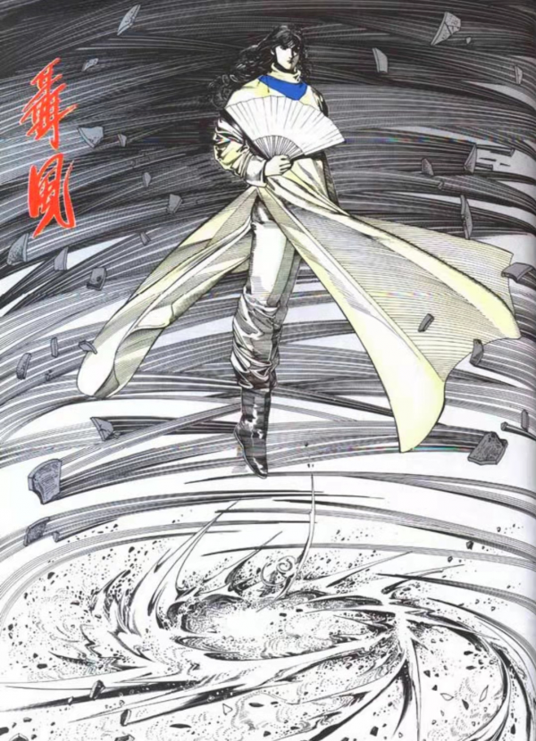 《風雲》電視劇第二部為什麼會口碑崩盤? 《風雲》電視劇第二部為什麼會口碑崩盤?