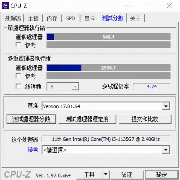 神舟S7M-2021S5高效能輕薄本 深度拆解評測 I5-1135G7+GTX1650獨顯 神舟S7M-2021S5高效能輕薄本 深度拆解評測 I5-1135G7+GTX1650獨顯