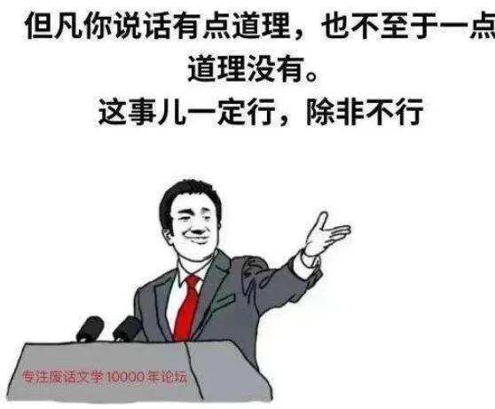 鋰電板塊：任憑風吹雨打 我自巋然不動