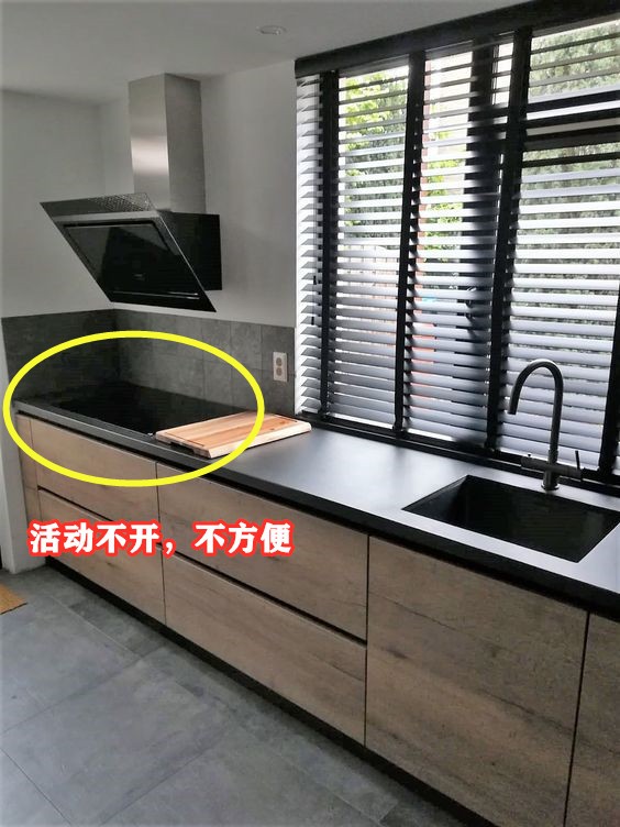 奉勸各位,廚房灶檯布局聽“專業師傅”的建議,日後下廚順心順手 奉勸各位,廚房灶檯布局聽“專業師傅”的建議,日後下廚順心順手