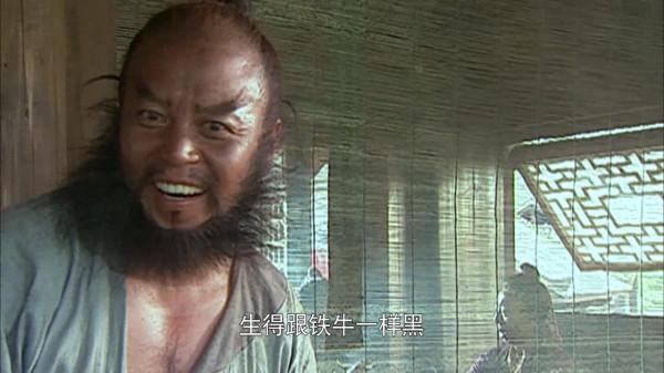 宋江的馭人術有多牛？看他怎麼收服這兩個最有個性的小弟就明白了