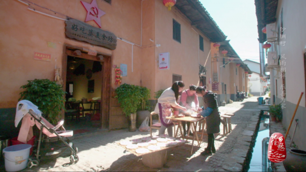 湖南沙洲村：一座因善而美的小山村