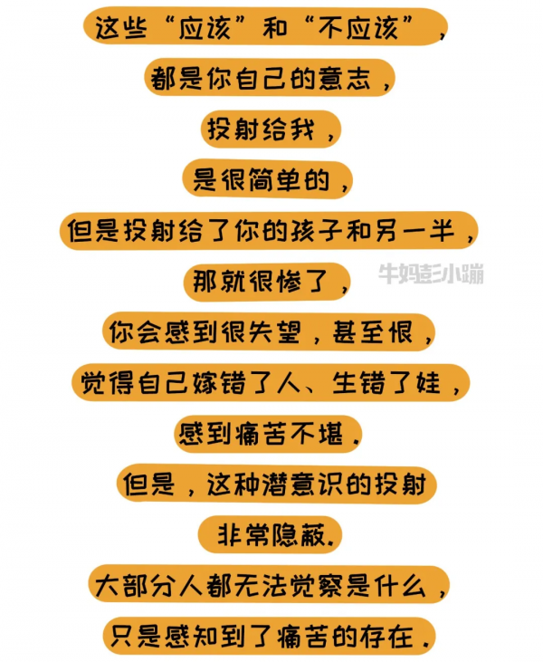 你以為在培養孩子“自律”,可能還是“他律”,怎樣養娃更自律 你以為在培養孩子“自律”,可能還是“他律”,怎樣養娃更自律