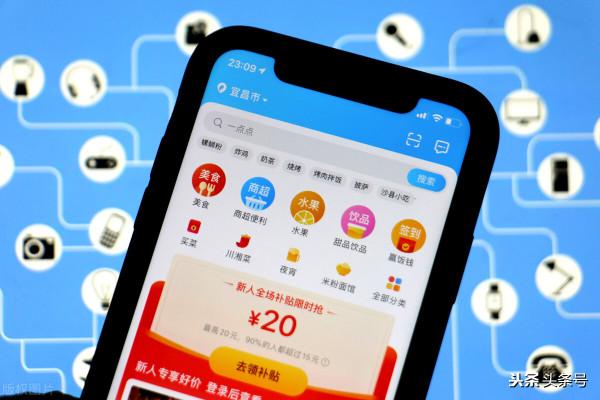 如何快速的取得第一桶金?細數當今社會比較容易賺錢的行業 如何快速的取得第一桶金?細數當今社會比較容易賺錢的行業