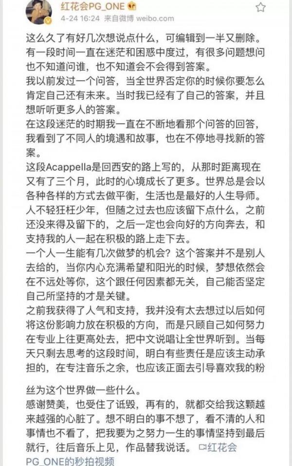 10名藝人犯了事還想復出,門都沒有!劣跡藝人自作孽不可活 10名藝人犯了事還想復出,門都沒有!劣跡藝人自作孽不可活