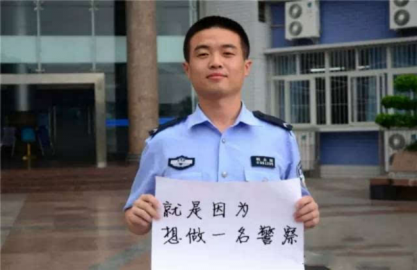 警校報考常見問題，高考報考報警校，你想知道的全在這裡了