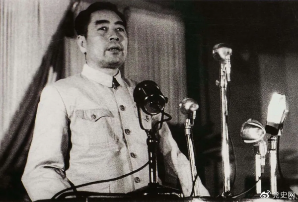 黨史百年天天讀｜9月22日