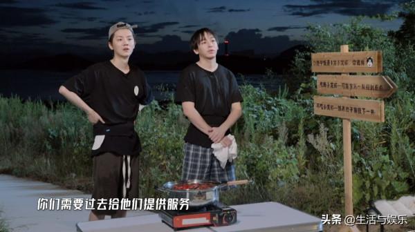 五哈2：陳赫過生日被節目組套路，卻意外找到了&OpenCurlyDoubleQuote;收視密碼&rdquo;