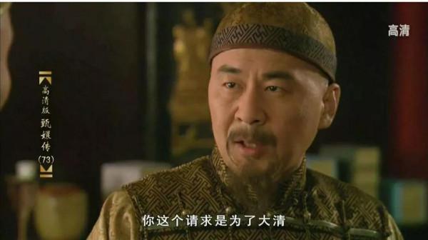 看《甄嬛傳》果郡王允禮如何一步步挑戰皇上底線最終被賜毒酒