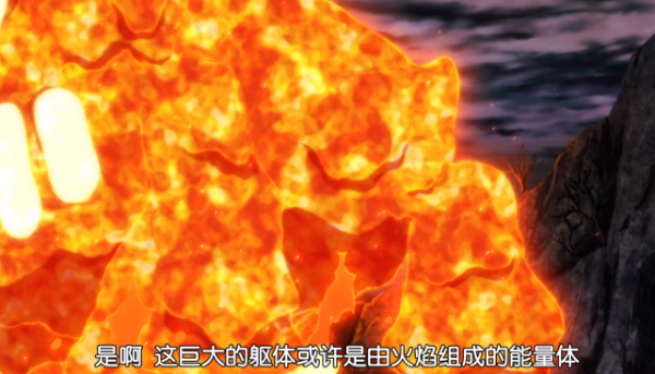 寶可夢旅途阿爾宙斯特別篇3：原始迴歸火鋼登場，下代冷無缺預定