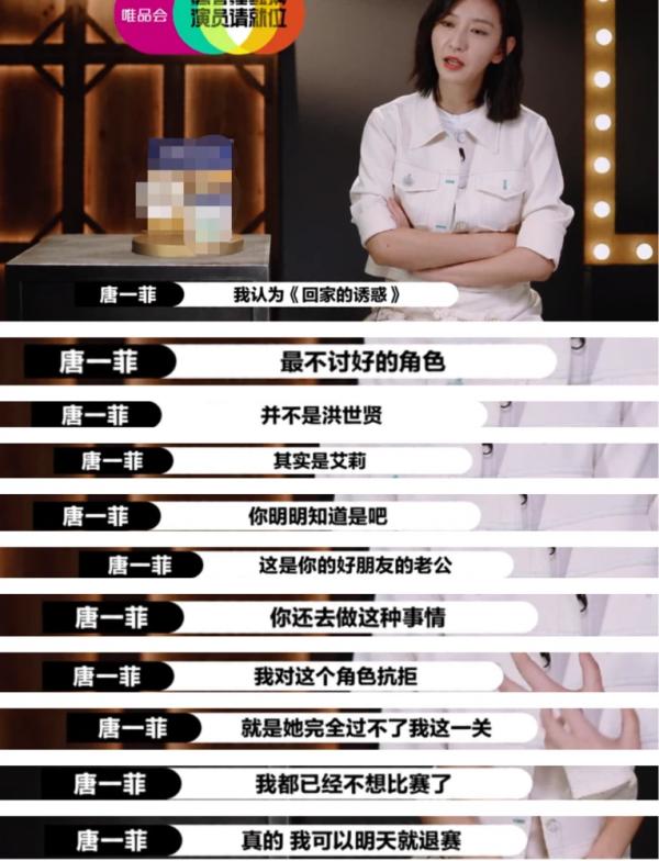 相見不如懷念：愛愈深恨愈深，離婚後老死不相往來的6對明星夫妻