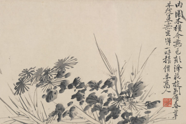 歷代大師畫菊:菊殘猶有傲霜枝 歷代大師畫菊:菊殘猶有傲霜枝