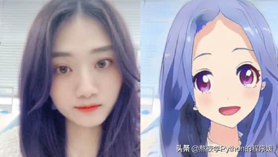 元宇宙第一個AI漫畫頭像,線上就能製作了 元宇宙第一個AI漫畫頭像,線上就能製作了
