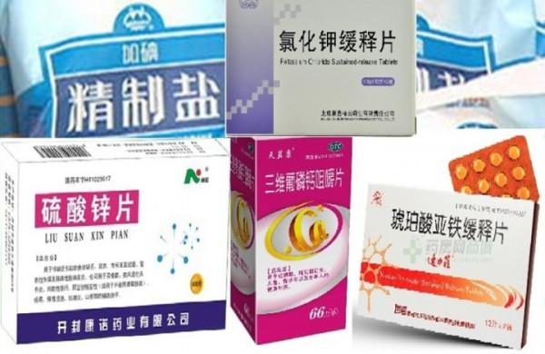 想健康長壽嗎?請注意膳食平衡 想健康長壽嗎?請注意膳食平衡