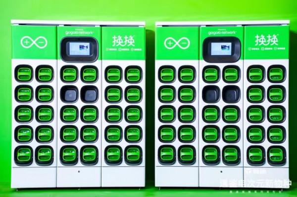 雅迪佈局換電,兩輪電動車實現無限續航還要多久? 雅迪佈局換電,兩輪電動車實現無限續航還要多久?