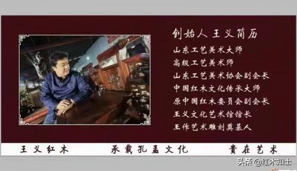 大家習慣叫的緬花！不過這是它的小名，它身份證的名字叫大果紫檀