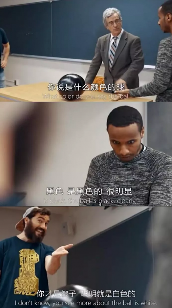 改變世界，不如改變自己