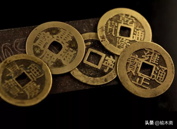 俗語趣談｜“二百五”、“半吊子”的來歷淺考