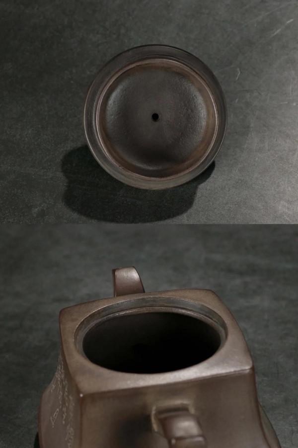 好物共賞～舊藏、老紫砂壺