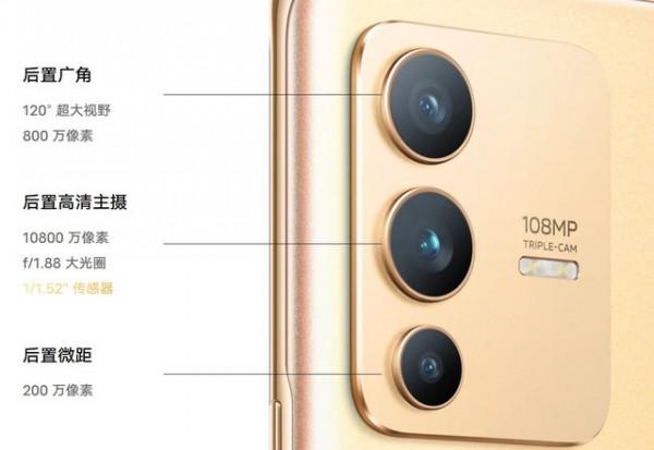 3000元檔選拍照手機，vivo S12 Pro、小米12X、榮耀60 Pro怎麼選？