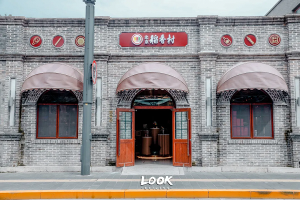 北京復古街區指南 · 熟悉的東四北大街