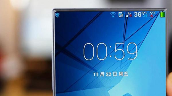 全面屏鼻祖，體驗洋品牌夏普無邊框手機，超前的螢幕燈效是亮點