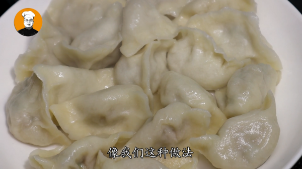 蘿蔔包餃子，沒想到這麼好吃，教你調餡方法，一口一個真過癮，香