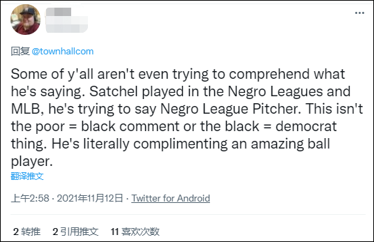 拜登用偉大的“negro”形容黑人,引發爭議 拜登用偉大的“negro”形容黑人,引發爭議