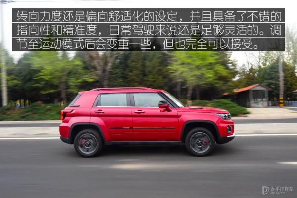 動力強超能裝!這款10萬出頭的國產SUV,實力不輸合資 動力強超能裝!這款10萬出頭的國產SUV,實力不輸合資