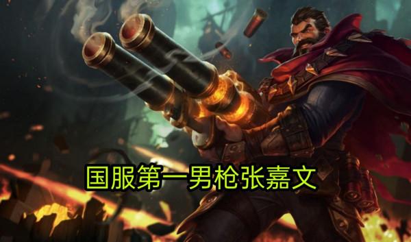 LPL頂尖雙子星，阿水和Knight表現越發亮眼，張嘉文：資料也華麗