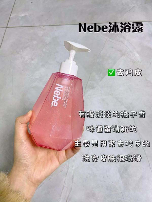 想逆襲白嫩肌？先搞清楚你是啥膚質