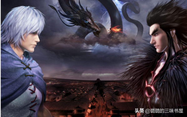 玄機吊打若森,知名IP改編更易成國漫巔峰?我只能說你太天真 玄機吊打若森,知名IP改編更易成國漫巔峰?我只能說你太天真