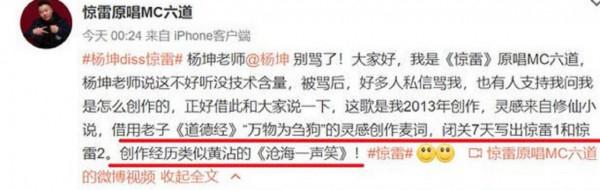 48歲的楊坤為何突然不紅了?看他幹過的那些事,就一點都不奇怪了 48歲的楊坤為何突然不紅了?看他幹過的那些事,就一點都不奇怪了