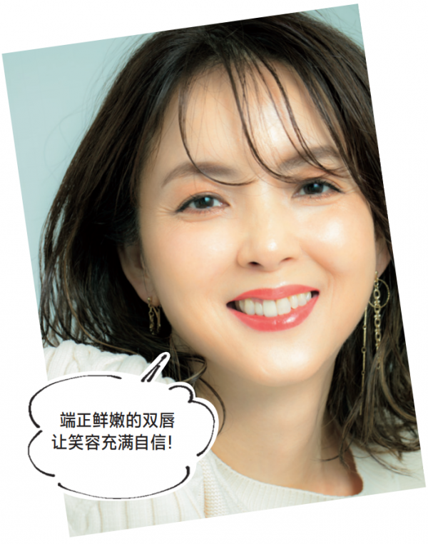 嘴部不對稱？3步唇部化妝技巧來補救