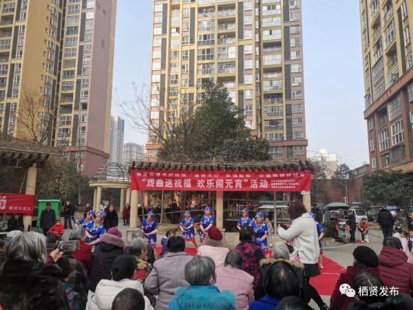 【網路中國節】多彩棲賢鬧元宵 傳統文化韻味濃