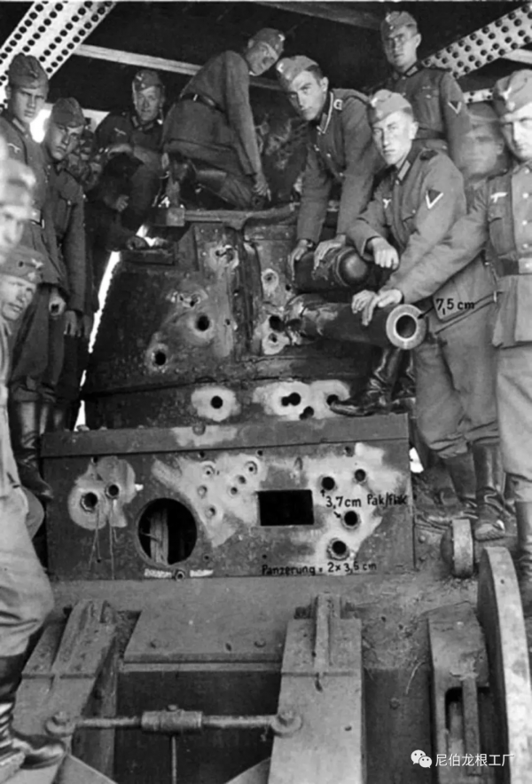 中古戰錘：淺談二戰之前的法國超重型坦克