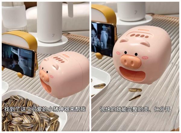 9件超實用的家居好物:樣樣便宜又實用,是真的值得買 9件超實用的家居好物:樣樣便宜又實用,是真的值得買