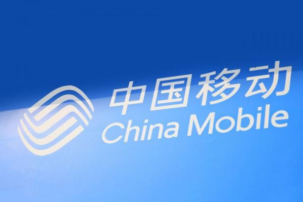 中國移動股價漲停，移動雲功不可沒