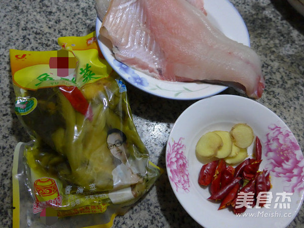 酸菜魚的做法