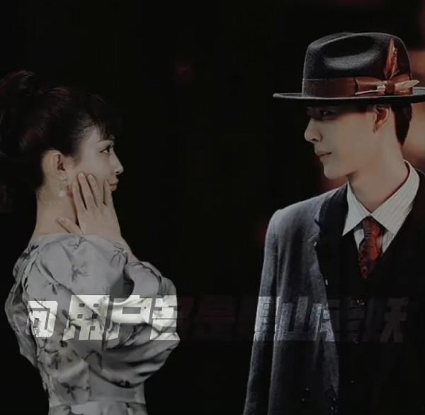 趙麗穎王一博王炸姐弟,友誼萬歲 趙麗穎王一博王炸姐弟,友誼萬歲