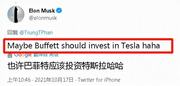 又到了十年一度給巴菲特推薦股票的時候了