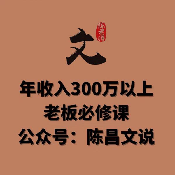 解讀《黃帝內經》：不遵循自然規律，所以，人會生各種各樣的怪病