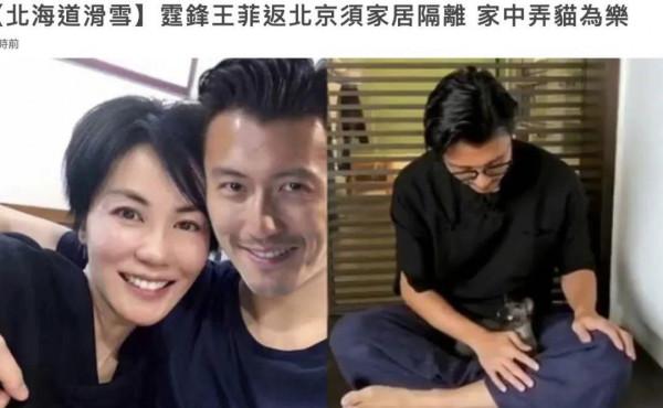 謝霆鋒愛過的6個女人,都是“姐姐輩”,最大大他8歲,最小3個月 謝霆鋒愛過的6個女人,都是“姐姐輩”,最大大他8歲,最小3個月