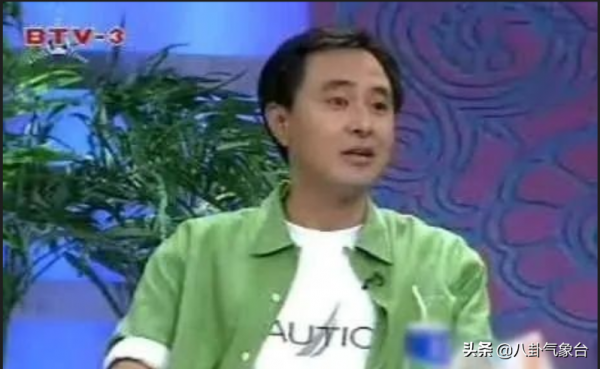 《闖關東》薩日娜：38歲演“文他娘”，結婚30年丈夫甘當“煮夫”