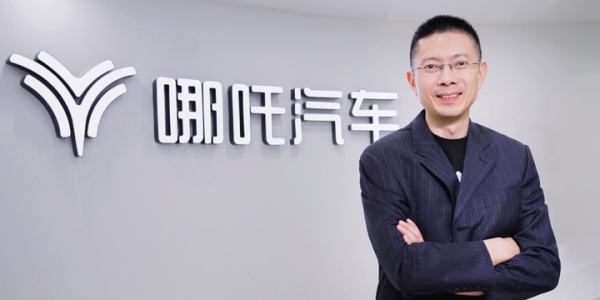 傳哪吒汽車首席體驗官陸皓被帶走調查,官方人士稱“完全不知道” 傳哪吒汽車首席體驗官陸皓被帶走調查,官方人士稱“完全不知道”