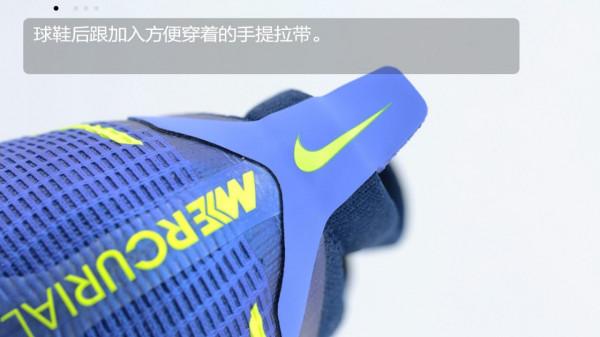 Nike Mercurial Vapor 14 Pro AG“Recharge Pack”足球鞋