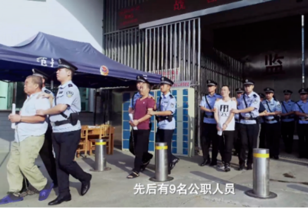 2005年，河南一村支書自稱&OpenCurlyDoubleQuote;皇上&rdquo;，對外宣稱：我死了我兒子繼位