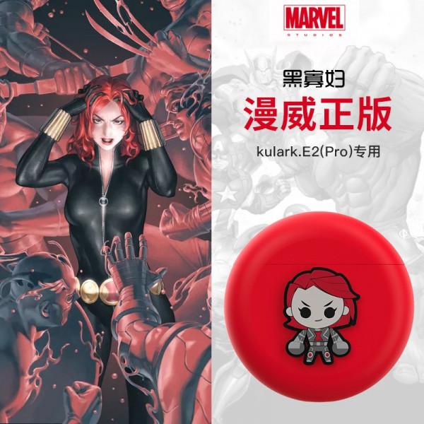 kulark.E2真無線耳機在同等價位裡,擁有無可挑剔的效能 kulark.E2真無線耳機在同等價位裡,擁有無可挑剔的效能